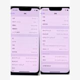 ڥХåƥ꡼100 iPhone 16e 128GB SIMե꡼  ̵2664