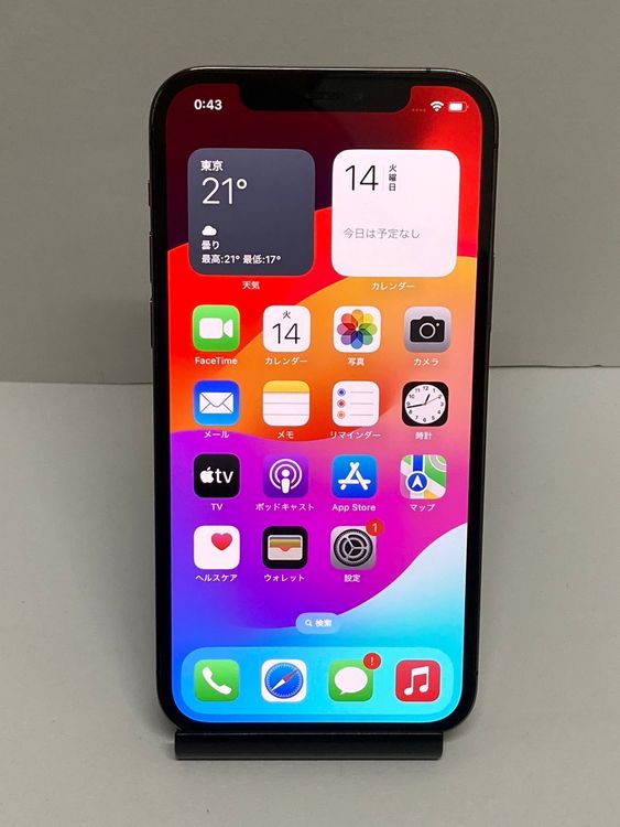 iPhone 12Pro 512GB SIMե꡼ ե ̵3278