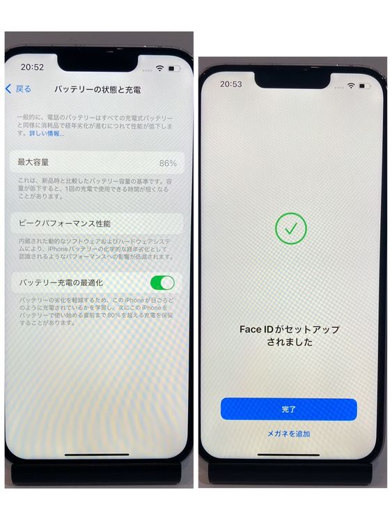ʡХåƥ꡼86 ưʡiPhone 14 128GB  ѡץ ̵