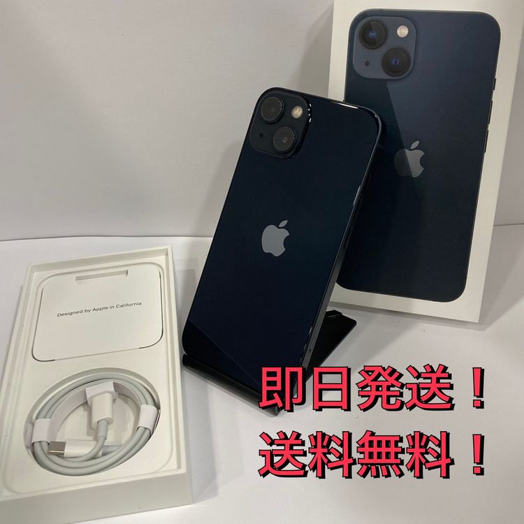 iPhone13 128GB SIM�ե꡼ ¨��ȯ��������̵����1879