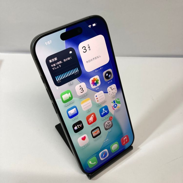 ��iPhone 17 256GB Apple�� ����100�� �֥�å� ������̵����9068