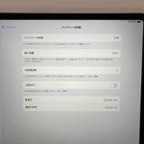 iPad Air 13inch M2  WiFi512GB  ڡ쥤 ̵