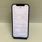 ������ʡ�iPhone 12 64GB  docomo��SIM�ե꡼������84��4951