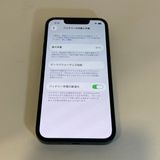 ������ʡ�iPhone 13mini 128GB ������SIM�ե꡼ ����87������񥹥ԡ���ȯ��