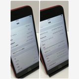 ��iPhone SE3 64GB SIM�ե꡼ ��åɢ����񥹥ԡ���ȯ����5763