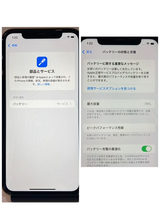 줢/ưʡiPhoneXR 128GB SIMե꡼ ̵5643