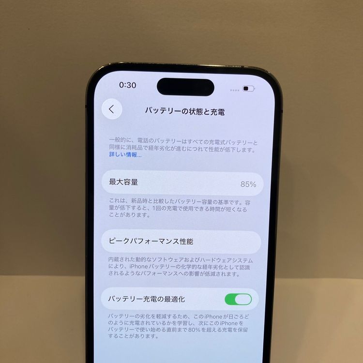 ʡiPhone 14Pro 256GB SIMե꡼ ǥץѡץ ̵