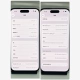 ����100�� �������� iPhone 14Pro 128GB SIM�ե꡼�����񥹥ԡ���ȯ��