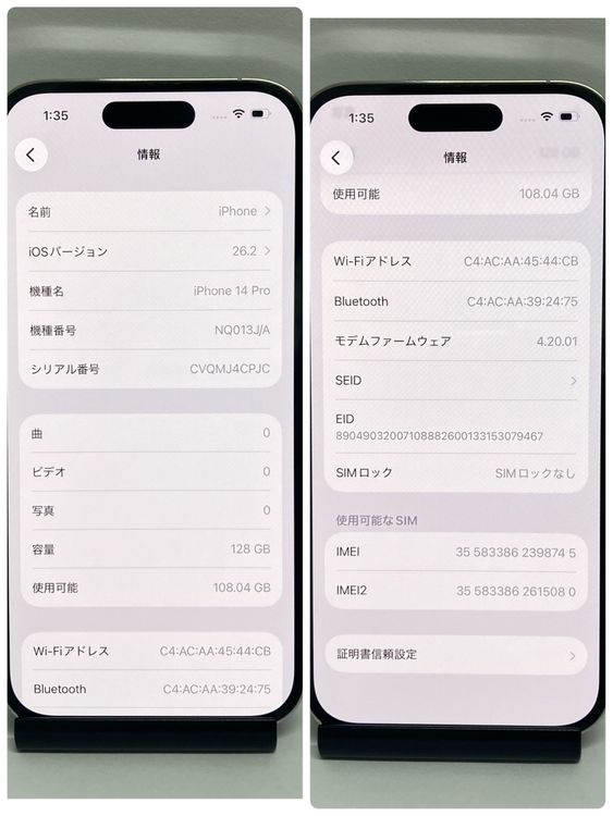 ����100�� �������� iPhone 14Pro 128GB SIM�ե꡼�����񥹥ԡ���ȯ��