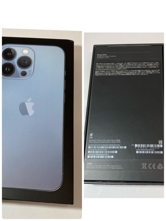 ̤ѿʡiPhone 13Pro 256GB SIMե꡼ ̵5421