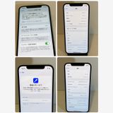 ��š�iPhone 12 64GB docomo��SIM�ե꡼ �������ʡ����񥹥ԡ���ȯ��