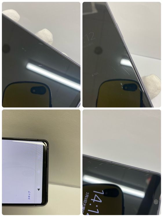 ������ʡ�Xperia 1 II 128GB  �ѡ��ץ� ����������̵����1955