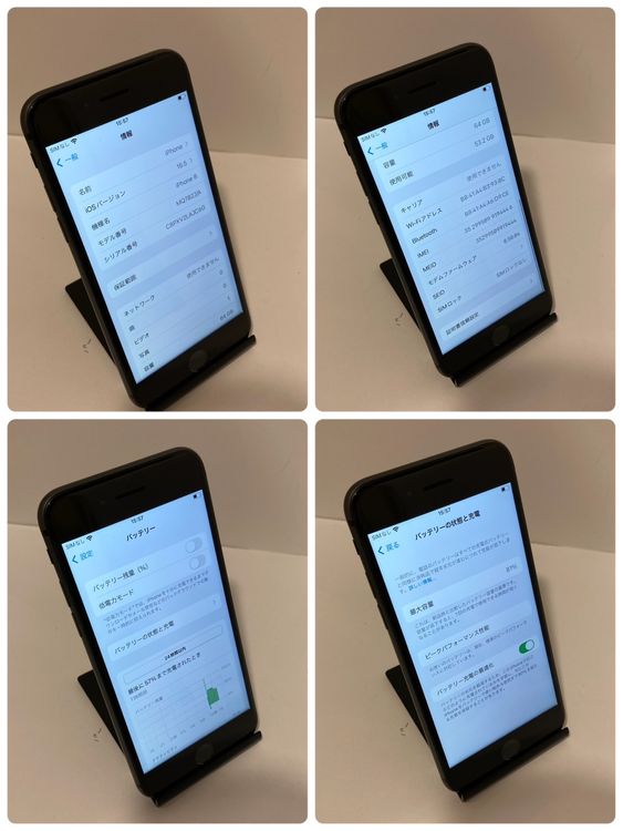 ��š�iPhone 8 64GB SIM�ե꡼����81% ���ڡ������쥤 ������ȯ����4446