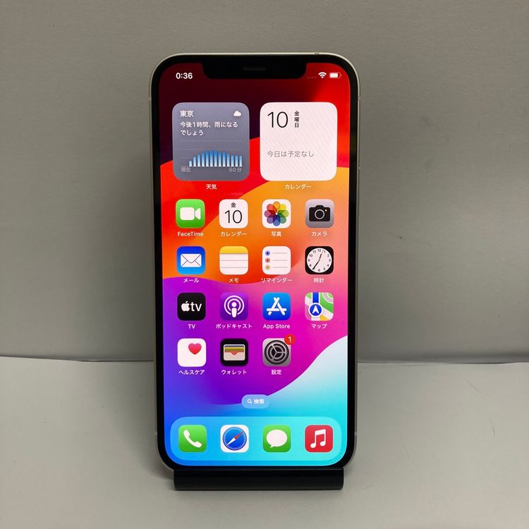 ��������iPhone 12 256GB Softbank��SIM�ե꡼ ����83��0384