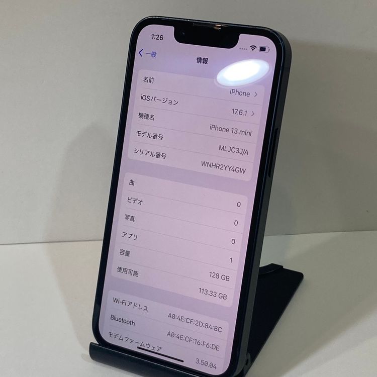 83iPhone 13mini 128GB SIMե꡼ʡ̵