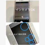 ����� iPhone 8 64GB SIM�ե꡼ ������� ����������̵��