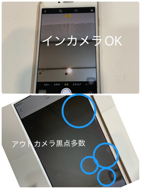 ����� iPhone 8 64GB SIM�ե꡼ ������� ����������̵��