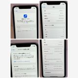 ������ʡ�iPhone XR 128GB au��SIM�ե꡼ ����78������񥹥ԡ���ȯ��