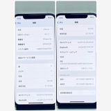 �������ʥե륻�åȡ�iPhone XS 64GB  ����С� ����������̵����9018