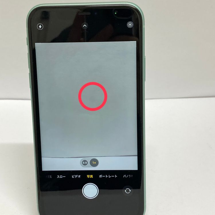 ������ʡ�iPhone 11 256GB SIM�ե꡼ ����� ������79��5218