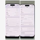 ����Ʊ�� iPhone16 Pro softbank��SIM�ե꡼ ����100�󢡸����ݾڤ���