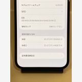 ��iPhone 12ProMax 512GB SIM�ե꡼ �ѥ��ե��å��֥롼 ����������̵��