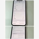 ʡiPhone 12 64GB SIMե꡼ ֥å87 ̵4772