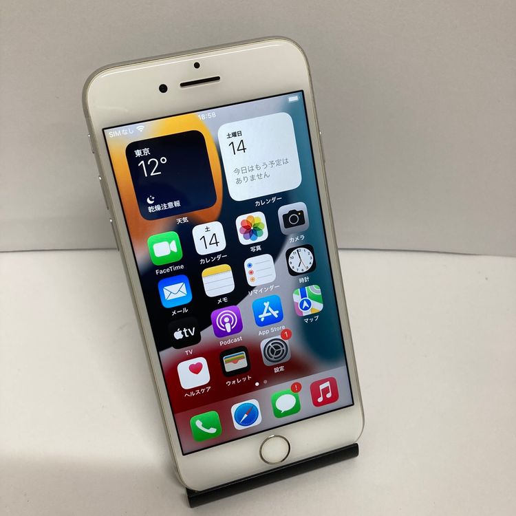 ��iPhone 7 32GB SIM�ե꡼ ����С� �����񥹥ԡ���ȯ����9705