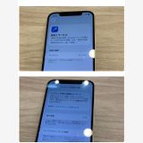 ��Х�����iPhone 12 128GB �ɥ�����SIM�ե꡼  �����񥹥ԡ���ȯ��