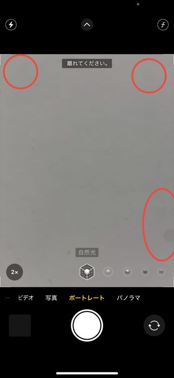󥯷礱iPhone 12Pro 128GB SIMե꡼  ̵