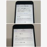 �˾����ʡ�iPhone SE2 128GB ������SIM�ե꡼ ����87��3036