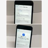 ����85���iPhone SE2 128GB ������SIM�ե꡼��������ʢ�8725