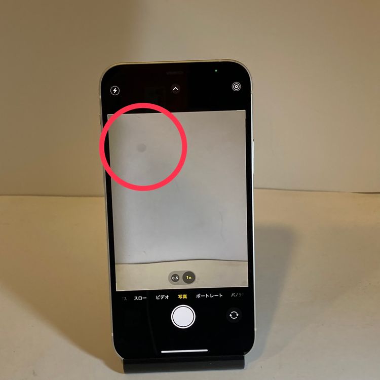 ��š�iPhone 12 64GB docomo��SIM�ե꡼ �������ʡ����񥹥ԡ���ȯ��