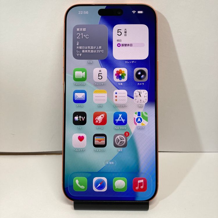 ��iPhone 17ProMax 256GB SIM�ե꡼�����񥹥ԡ���ȯ����0828