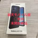 ̤���� Galaxy A25 5G 64GB Rakuten��SIM�ե꡼ �֥�å� �����ԡ���ȯ��