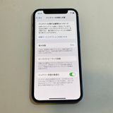 �������iPhone 12mini 64GB SIM�ե꡼ ��¨��ȯ��������̵����