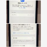 iPhone 11 64GB å RED ̵