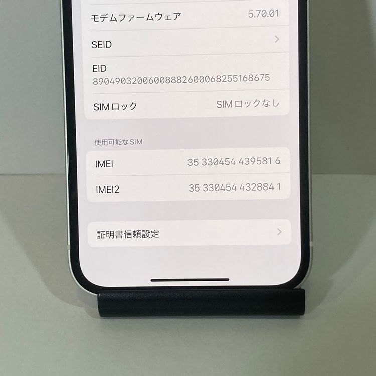 �˾����ʡ�iPhone 12 64GB ������SIM�ե꡼ ����85������̵����5816