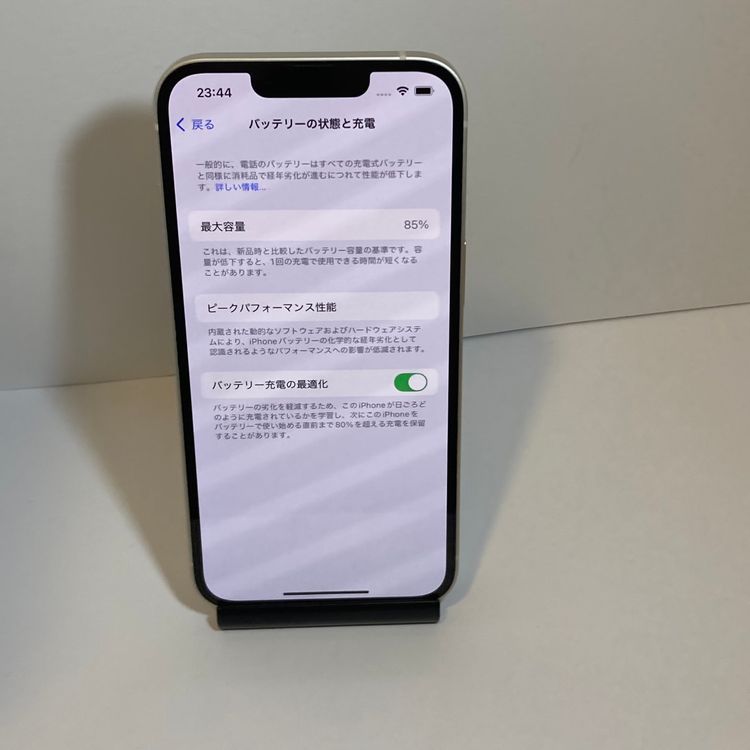 ��iPhone 14 128GB SIM�ե꡼ �����񥹥ԡ���ȯ��