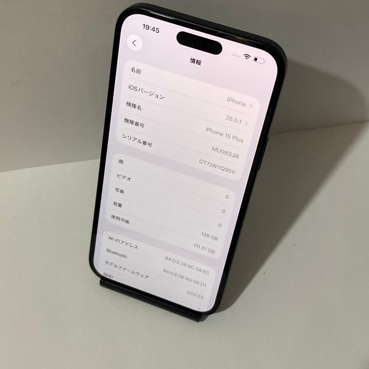 iPhone15Plus 128GB SIMե꡼ ͥå¤ʤ 83