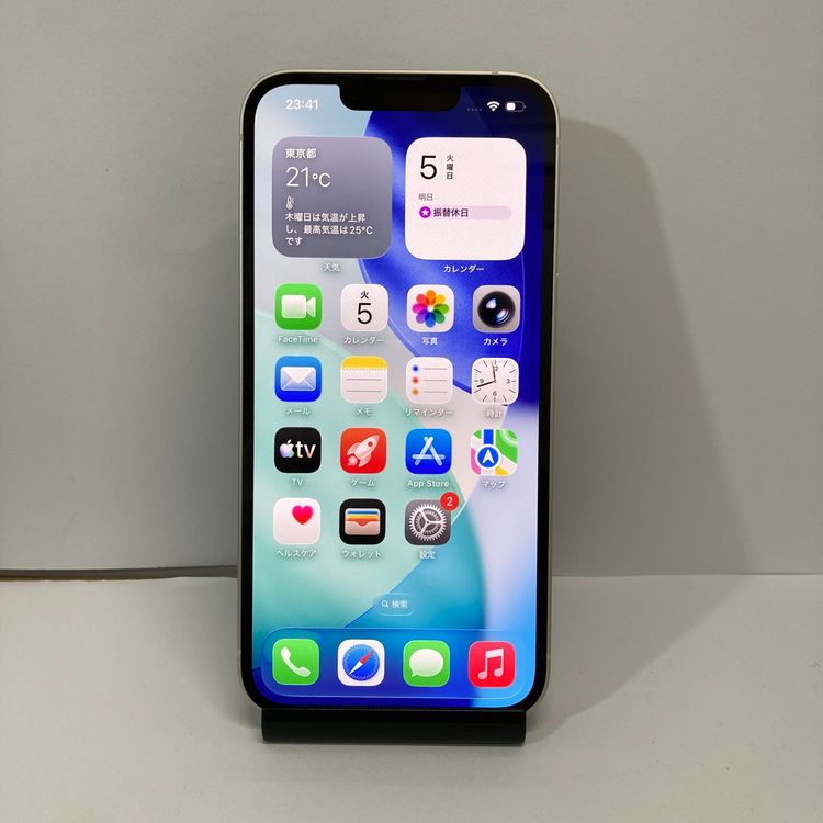 ���ʥե륻�åȡ�iPhone 14 128GB SIM�ե꡼�����񥹥ԡ���ȯ����0827