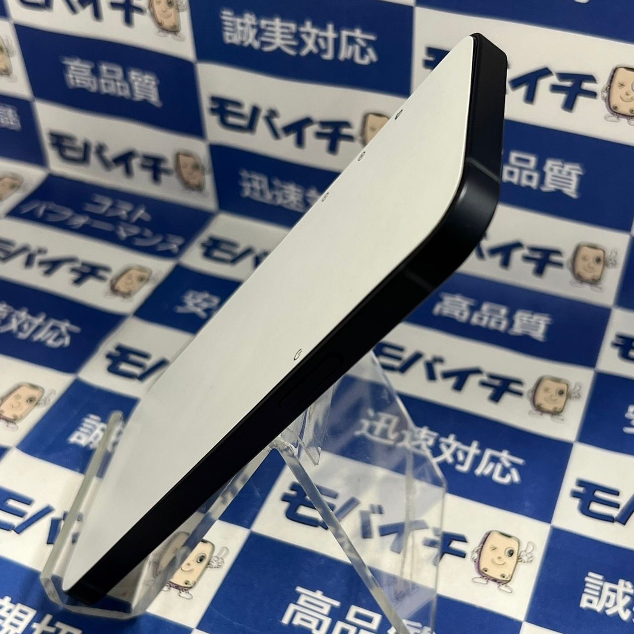 ムスビー｜モバイチ☆iPhone12 256GB SIMフリー 白ロム 未使用新品 
