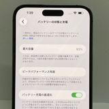 iPhone14ProMax 256GB AppleSIMե꡼ ¨ȯ̵8801