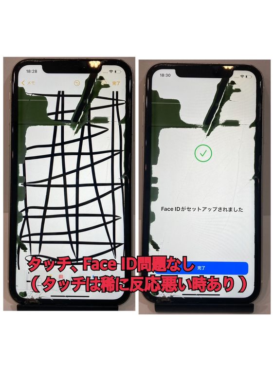 /󥯡ưOKiPhone 11 64GB SIMե꡼ ۥ磻 ̵