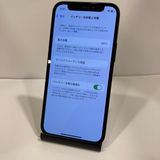 ���ޤ��դ���iPhone12mini 128GB SIM�ե꡼ �Хåƥ꡼88�������̵��