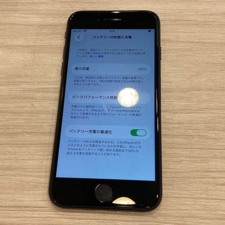 ����95���iPhone SE2 64GB au��SIM�ե꡼ ���ʡ����񥹥ԡ���ȯ��