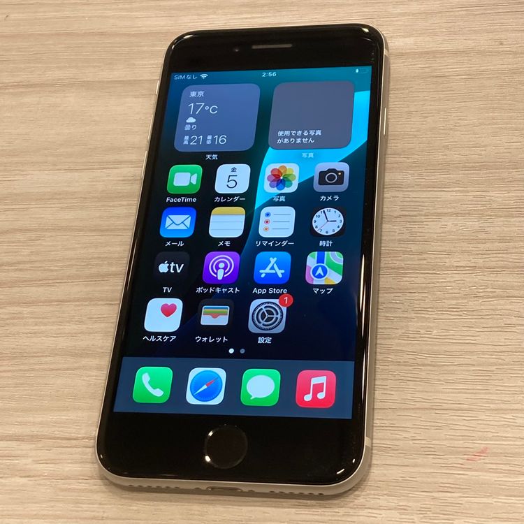 ������ʡ�iPhone SE2 256GB ������SIM�ե꡼ �����񥹥ԡ���ȯ��