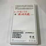 ������ʡ�iPhone SE2 64GB SIM�ե꡼ �ۥ磻�� ���������������̵��