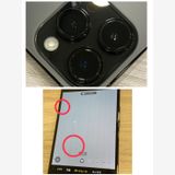 ������ʡ�iPhone 14Pro 256GB SoftbankSIM�ե꡼ ����83���0239