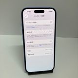 �Хåƥ꡼91��������ʡ�iPhone 16 128GB SIM�ե꡼�����񥹥ԡ���ȯ����2645